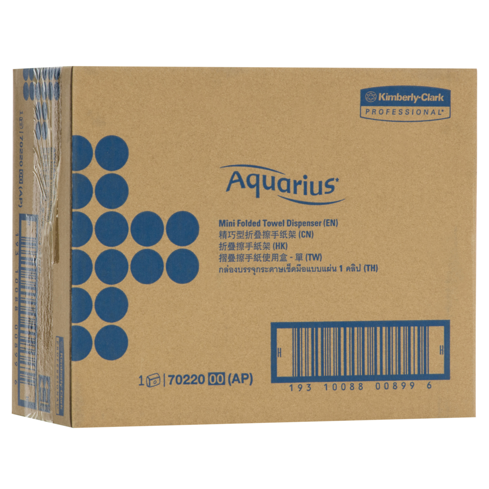 Kimberly-Clark Professional® Aquarius® Multifold Paper Towel Dispenser Single (70220) White, 1 Dispenser / Case (1 Dispenser) - S051299177
