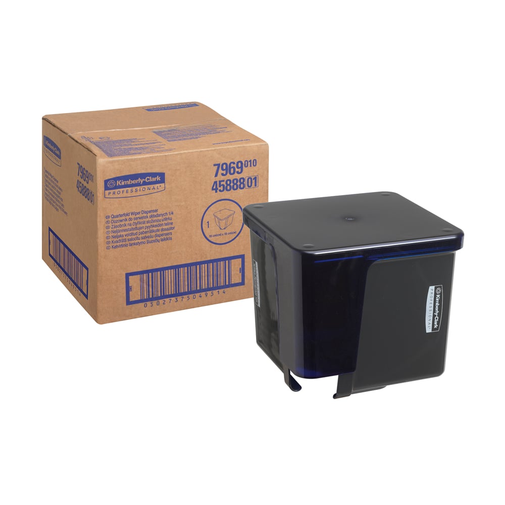 WypAll® Poetsdoek Dispenser 7969  - 1/4 gevouwen, grijs. - 7969