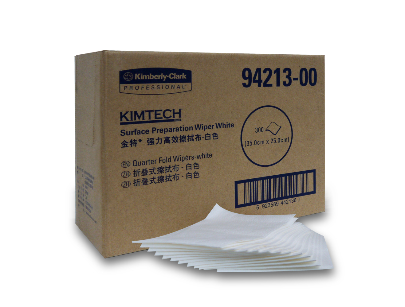 Kimtech™金特™强力高效擦拭布（折叠式），白色，300张/箱 - S050506906