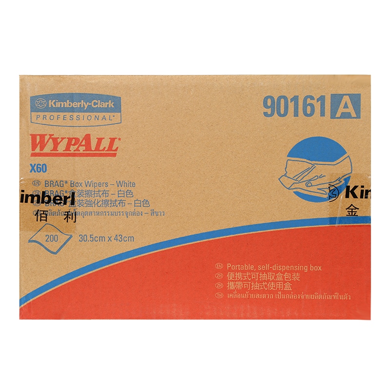 WypAll®劲拭®X60全能型擦拭布（抽取式），白色，200张/箱 - S050427944
