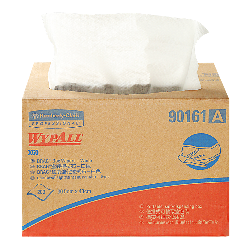 WypAll®劲拭®X60全能型擦拭布（抽取式），白色，200张/箱 - S050427944