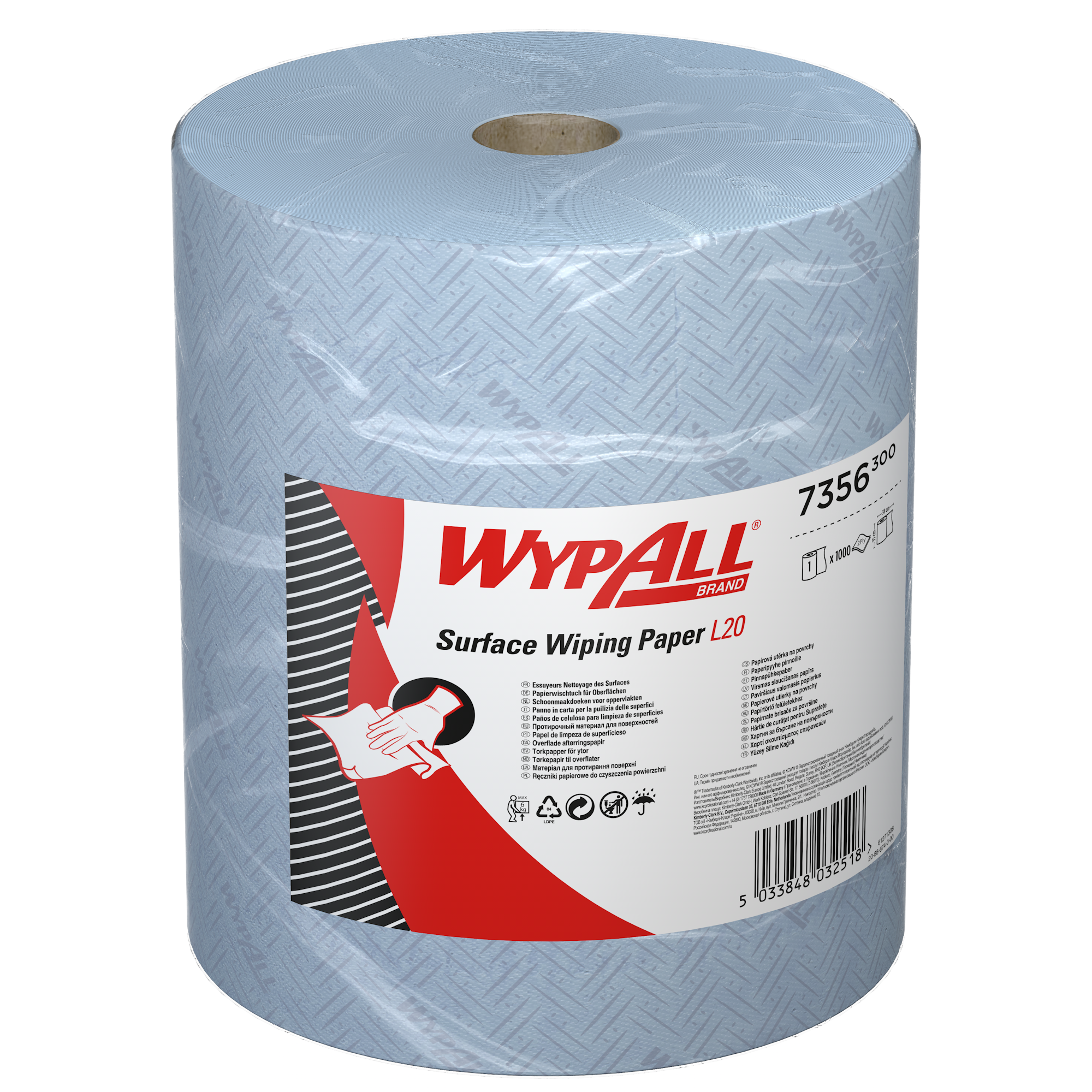 Essuyeur en papier WypAll® L20 Nettoyage des surfaces 7356 - Bobine bleue extra large - 1 Maxi bobine x 1 000 bobines bleues, essuyeurs en papier à 2 épaisseurs - 7356