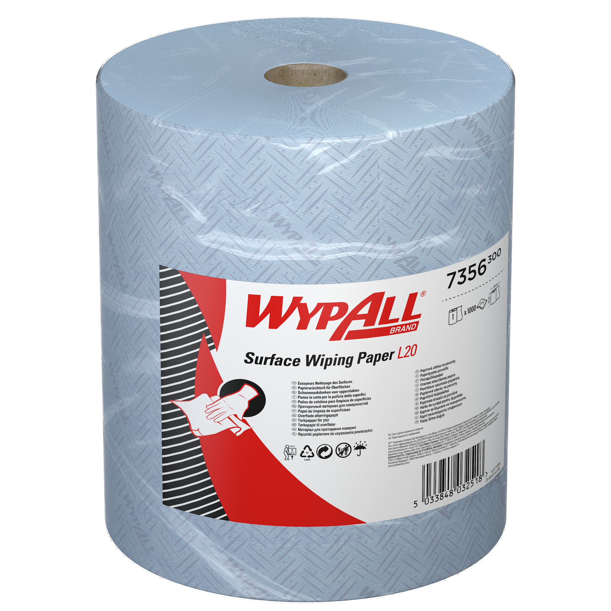 WypAll® L20 Surface Wiping Paper 7356 - Extra Wide Blue Roll - 1 Jumbo Roll x 1,000 Blue, 2 Ply Paper Wipers - 7356