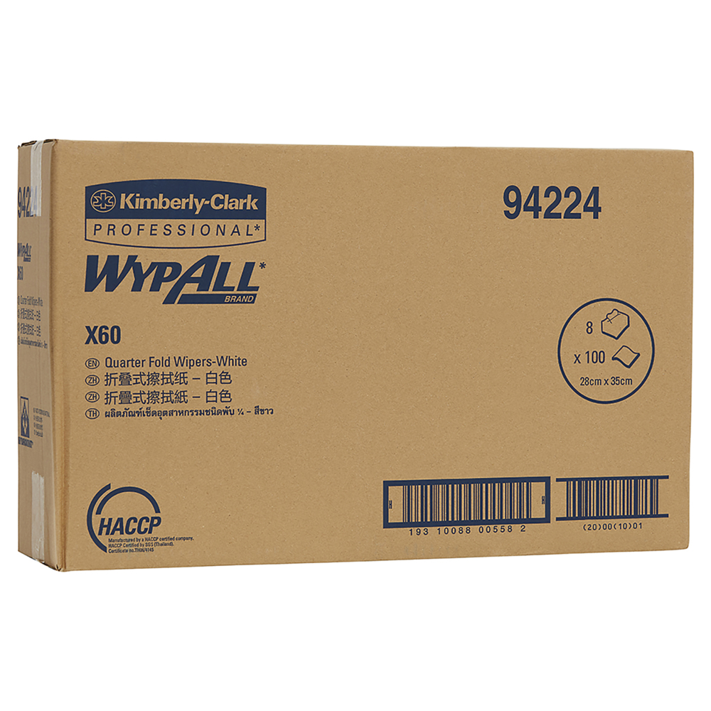 WYPALL® X60 Single Sheet Wipers (94224), Cleaning Wipes, 8 Packs / Case, 100 Wipers / Pack (800 Wipers) - S050428294