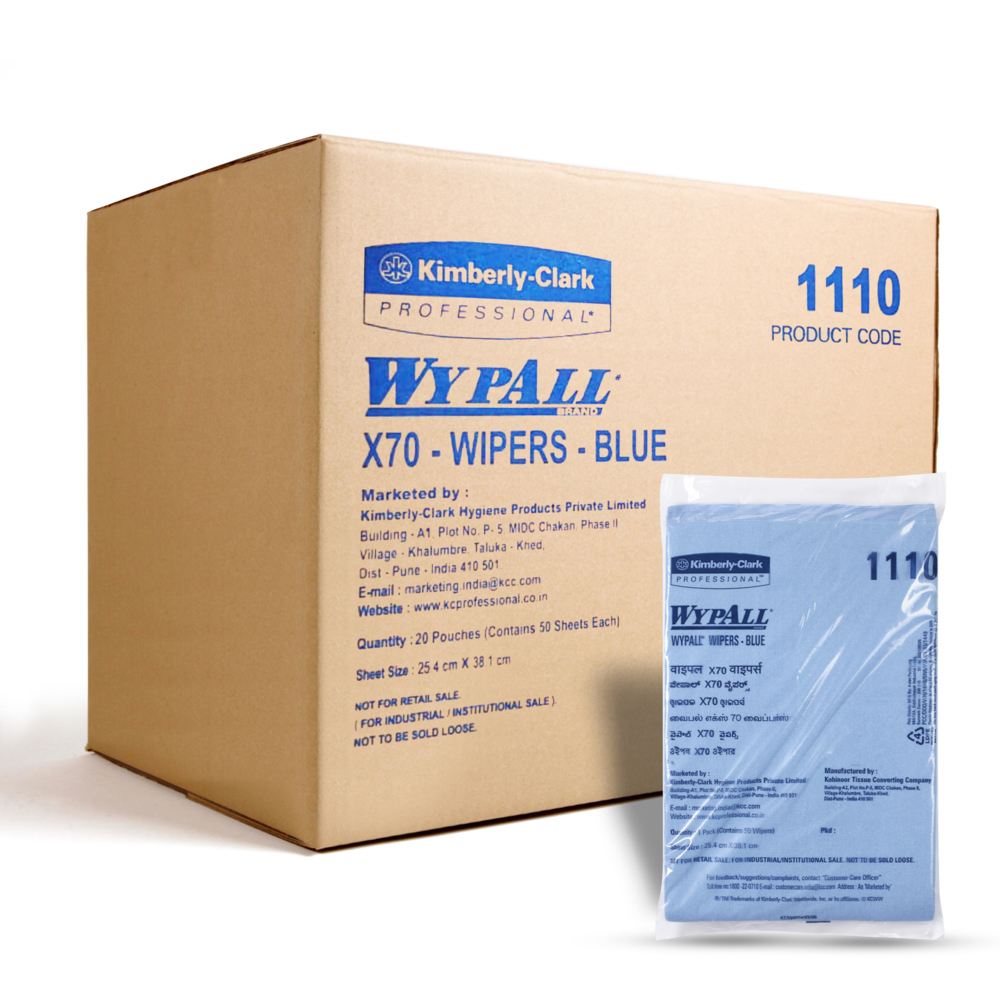 WypAll® X70 Reusable Wipes (1110), Blue Flat Sheet, 20 Packs / Case, 50 Wipes / Pack (1,000 Wipes) - S050416773