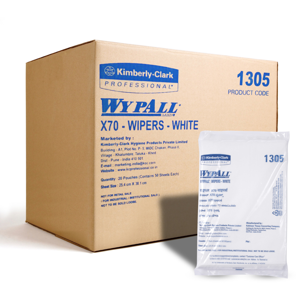 WypAll® X70 Extended Use Wiper (1305A), White Flat Sheet, 20 Packs / Case, 50 Wipes / Pack (1,000 Sheets) - S050416942