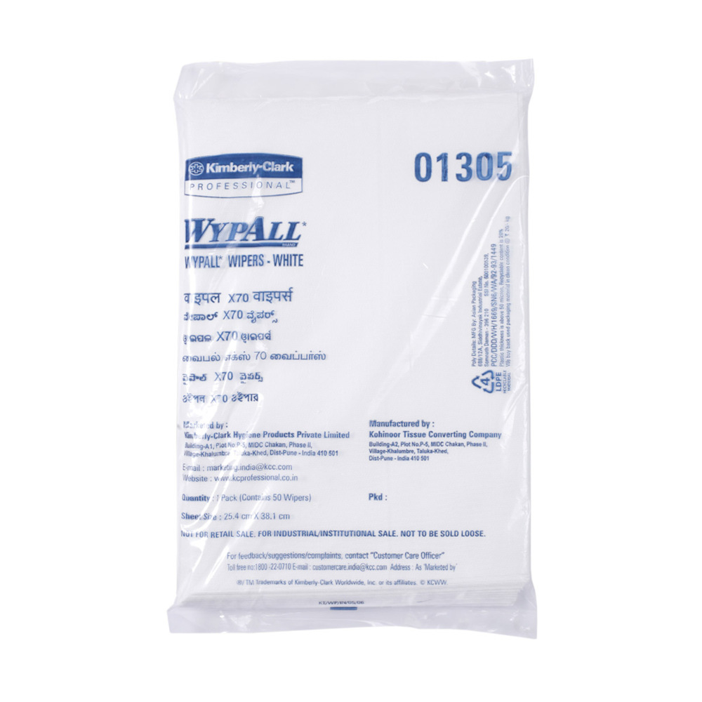 WypAll® X70 Extended Use Wiper (1305A), White Flat Sheet, 20 Packs / Case, 50 Wipes / Pack (1,000 Sheets) - S050416942