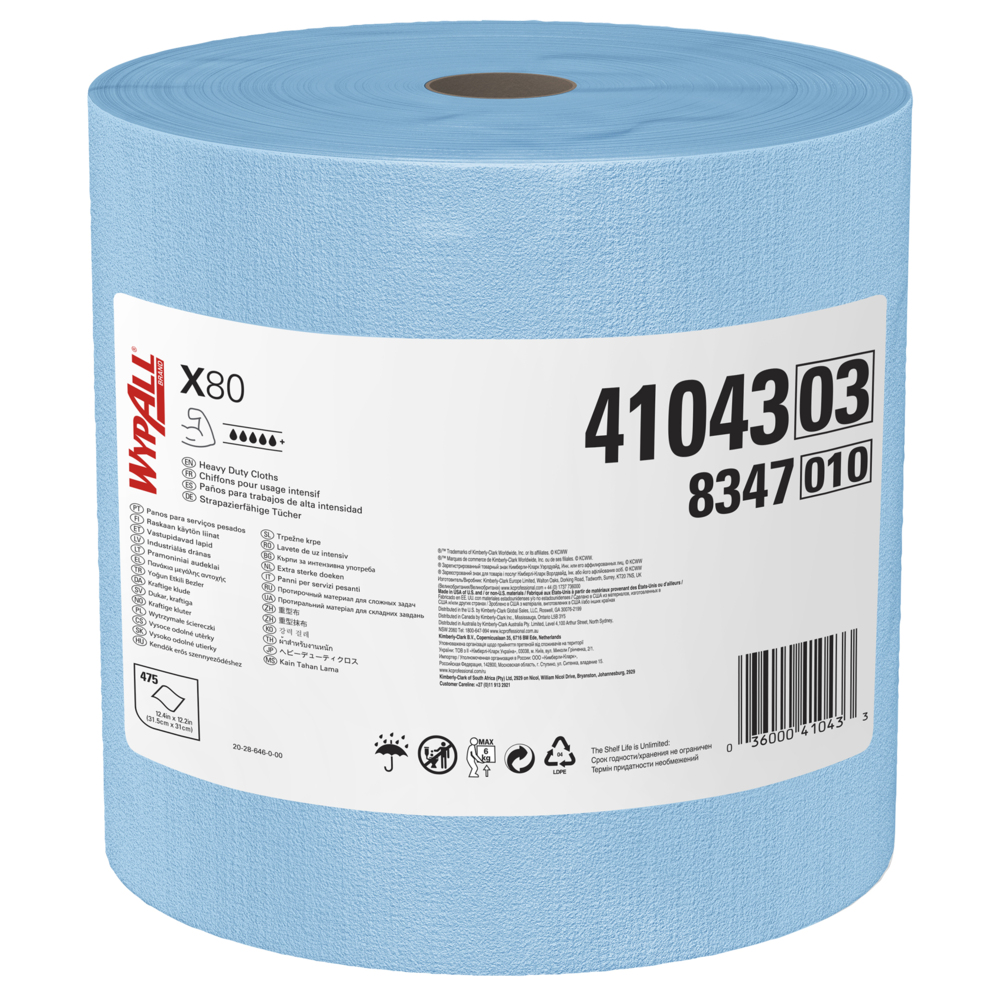 WypAll® Power Clean X80 Heavy Duty Cloths (41043), Extended Use Cloths Jumbo Roll, Blue, 475 Sheets / Roll; 1 Roll / Case - 41043
