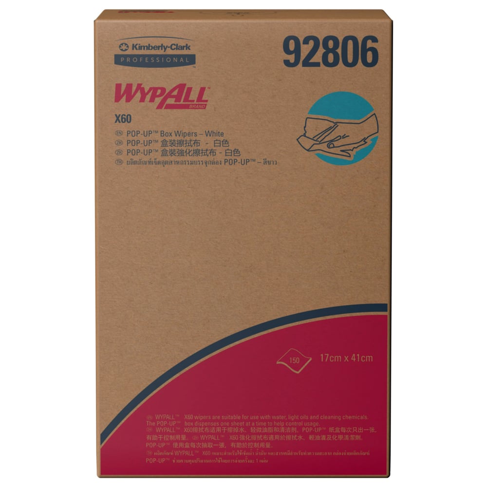 WypAll® X60 Wipers, Pop-Up Box (92806), White 1-Ply, 10 Boxes / Case, 150 Cloths / Box (1,500 Cloths) - S050428216