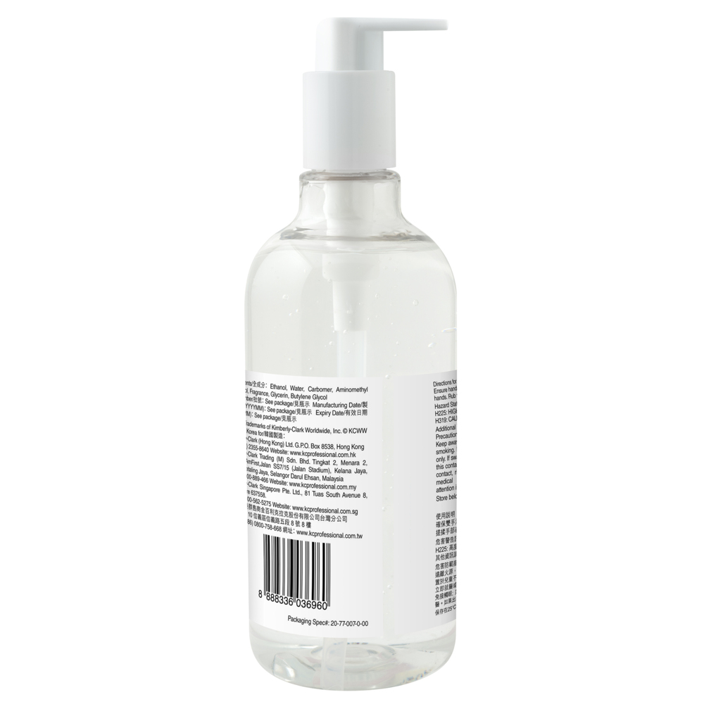 Kleenex® Alcohol Gel Hand Sanitiser (91005), 10 Bottles / Case, 480ml / Bottle (4,800ml) - S060366810