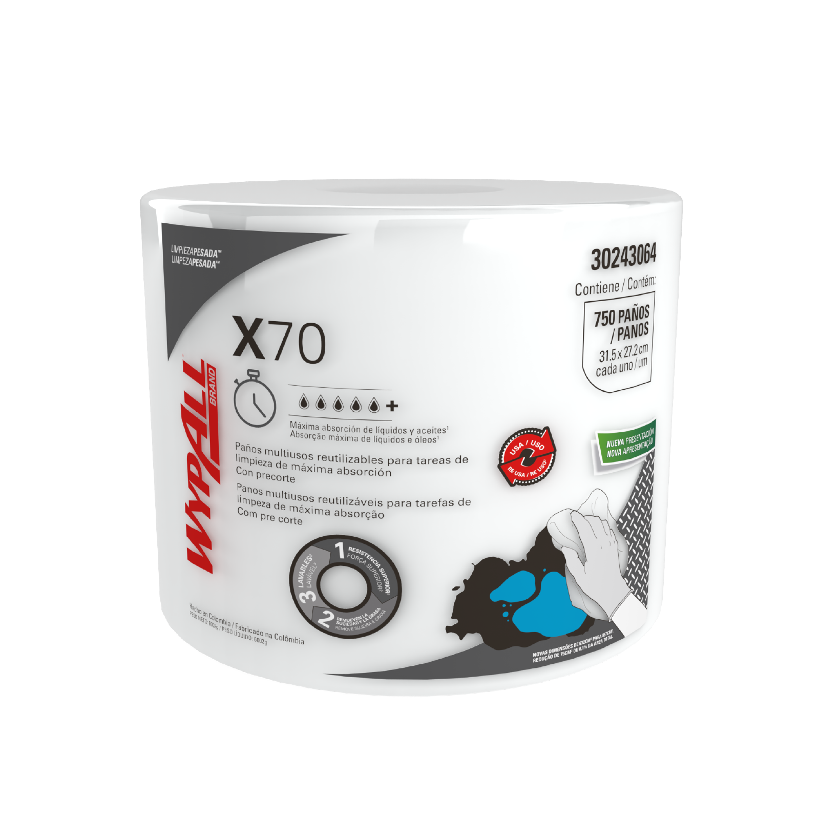 WypAll® X70 - Paños de limpieza. Rollo Jumbo Liso, 750 paños, 1 rollo/caja, 750 paños/caja, 30243064 - S061528999
