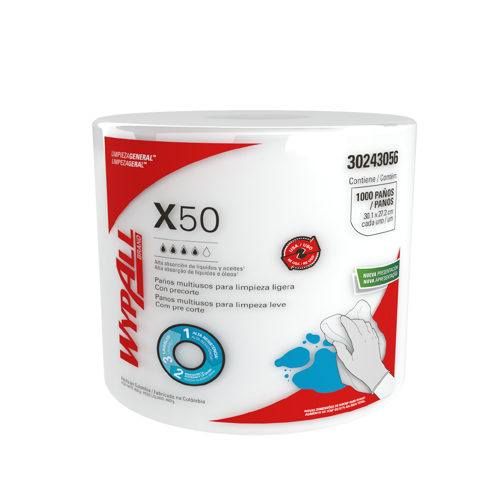 WypAll® X50 - Paños de limpieza Rollo Jumbo, liso, 1000 paños, 1 rollo/caja, 1000 paños/caja, 30243056 - S061511211
