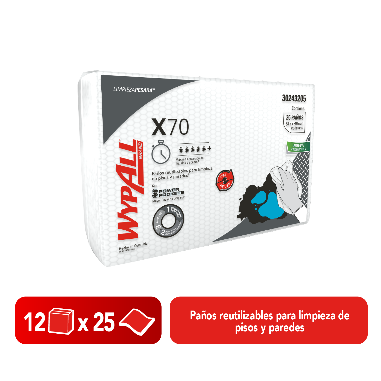 WypAll® X70 - Paños de limpieza. Doblados con Power Pockets, 25 paños, 12 paquetes/caja, 300 paños/caja, 30243205 - S061567281