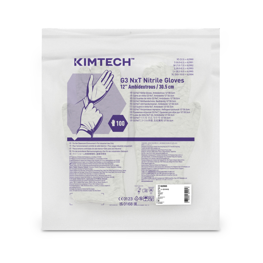 Kimtech™ G3 NxT Nitrile Ambidextrous Gloves 62995 - White, L+, 10 bags x 100 gloves (1,000 gloves), length 30.5 cm - 62995