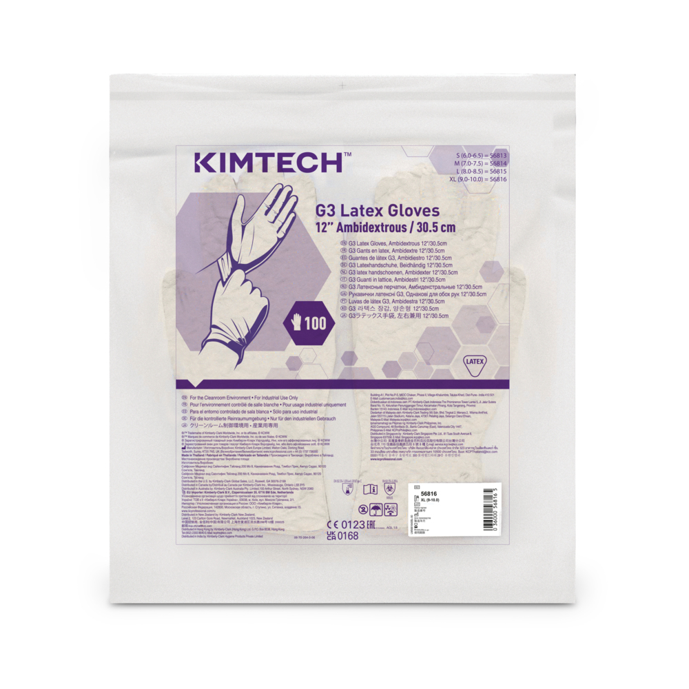 Kimtech™ G3 Latex Ambidextrous Gloves 56816 (Formerly HC555) - Natural, XL, 10 bags x 100 gloves (1,000 gloves), length 30.5 cm - 56816