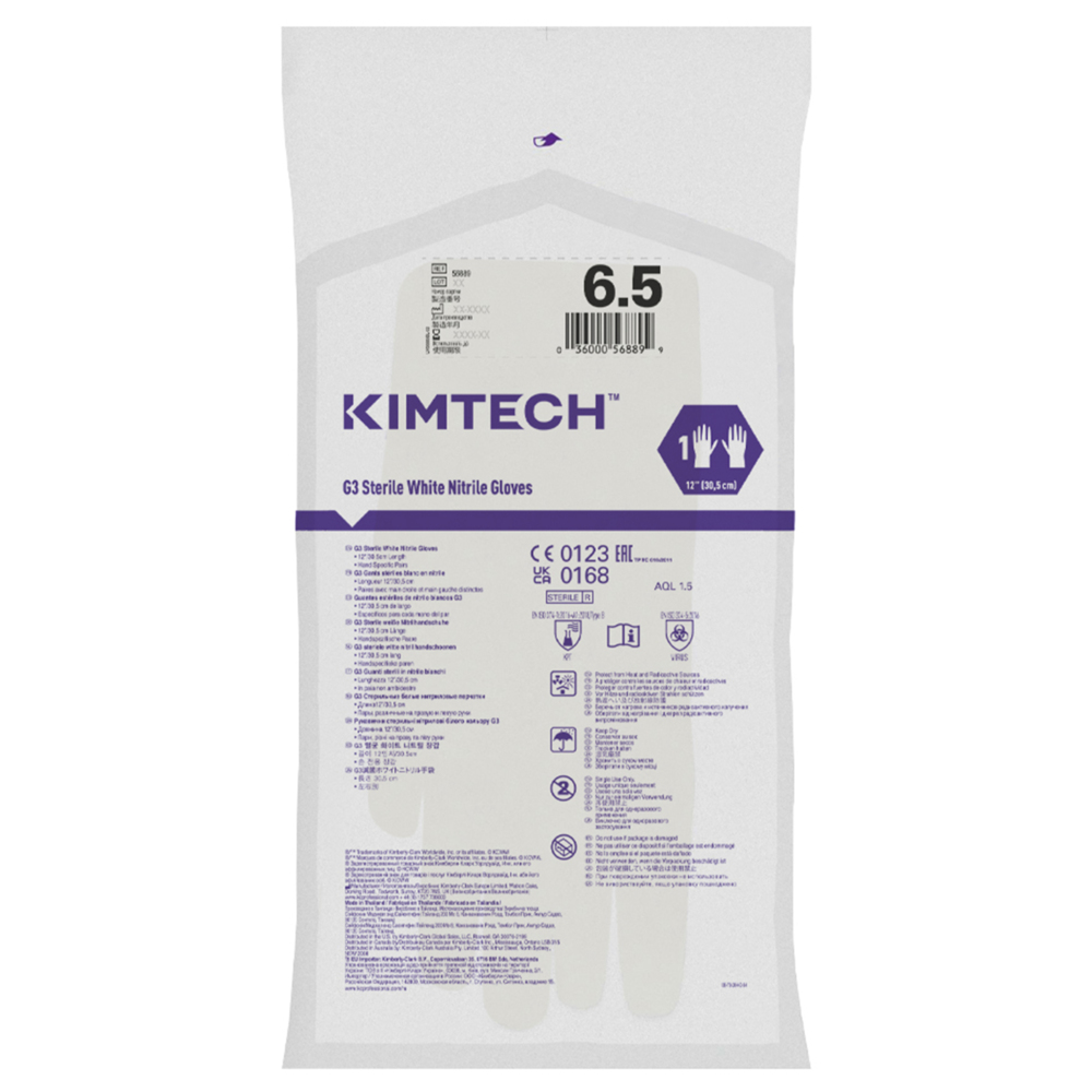 Kimtech™ G3 Sterile White Nitrile Hand Specific Gloves 56889 (Formerly HC61165) - White, Size 6.5, 10 bags x 20 pairs (200 pairs / 400 gloves), length 30.5 cm - 56889