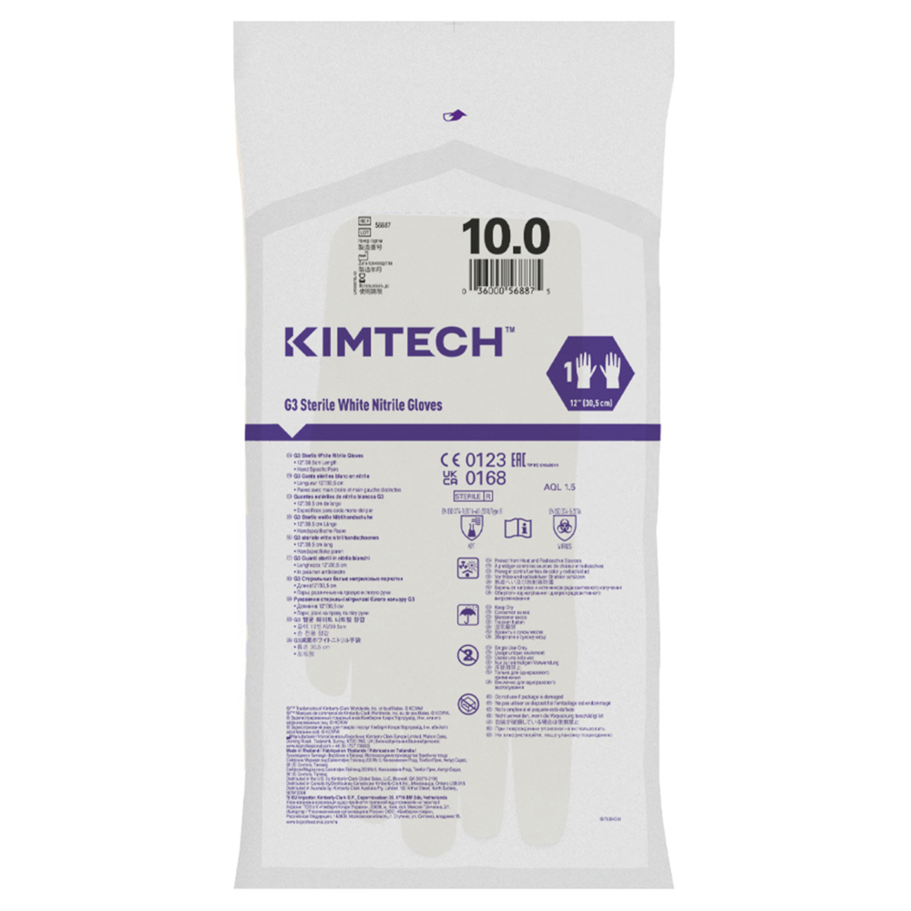 Gants de forme anatomique stériles en nitrile blanc Kimtech™ G3 56887 (anciennement HC61110) - Blanc, taille 10, 10 sachets de 20 paires (200 paires / 400 gants), longueur 30,5 cm - 56887