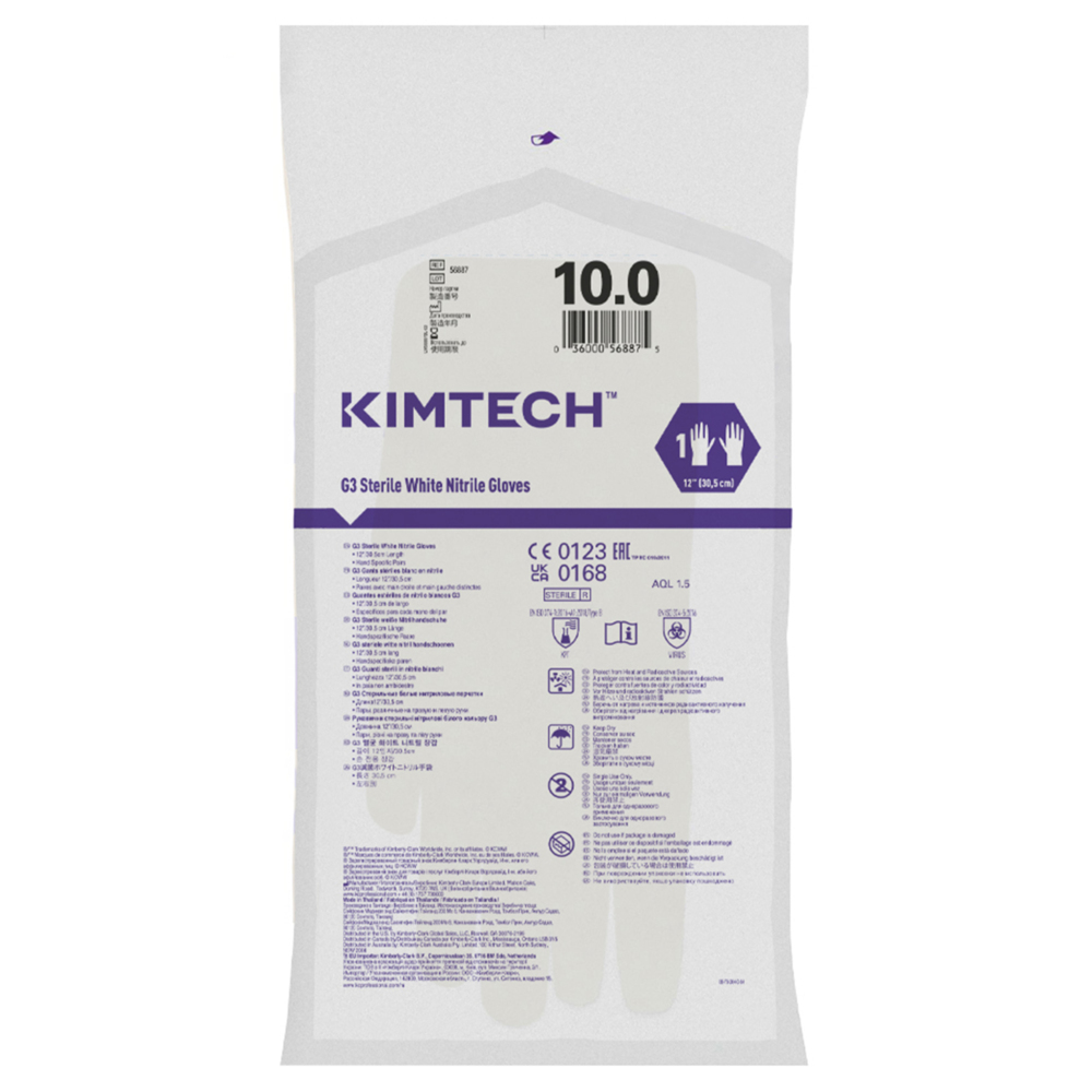 Kimtech™ G3 Sterile White Nitrile Hand Specific Gloves 56887 (Formerly HC61110) - White, Size 10, 10 bags x 20 pairs (200 pairs / 400 gloves), length 30.5 cm - 56887
