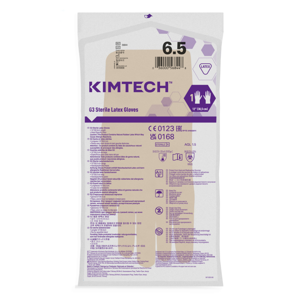 Kimtech™ G3 Sterile Latex Hand Specific Gloves 56844 (Formerly HC1365S) - Natural, Size 6.5, 10 bags x 20 pairs (200 pairs / 400 gloves), length 30.5 cm - 56844