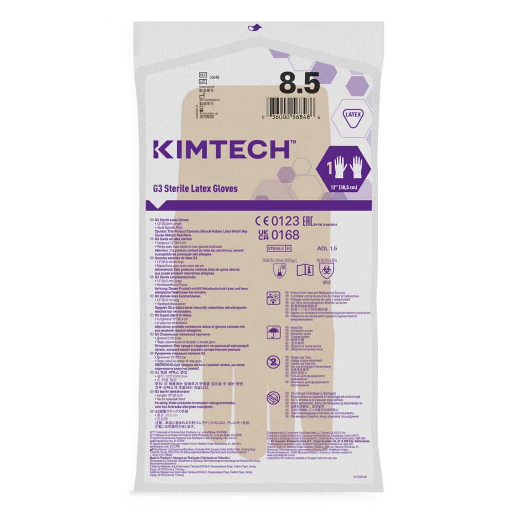 Kimtech™ G3 Sterile Latex Hand Specific Gloves 56848 (Formerly HC1385S) - Natural, Size 8.5, 10 bags x 20 pairs (200 pairs / 400 gloves), length 30.5 cm - 56848