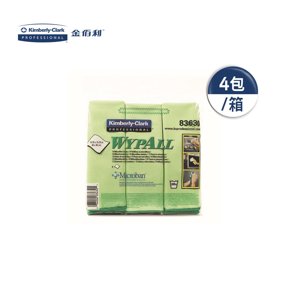 WypAll® Microfiber Cloths (83630), Green, Reusable, 4 Packs / Case, 6 Cloths / Bag (24 Cloths) - 991083630