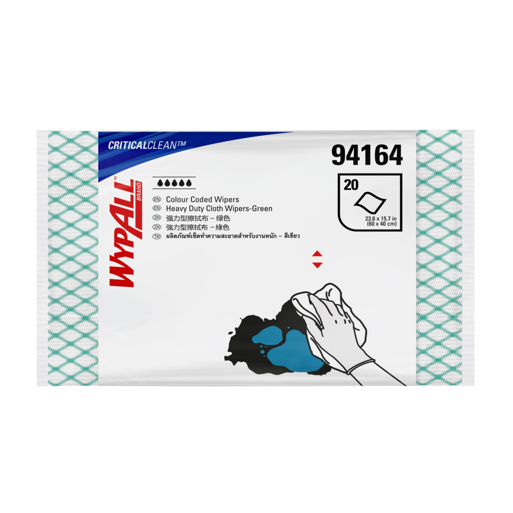 WypAll® Color Code Wipers Heavy Duty Single Sheet, 94164 - Green, 1 ply, 12 Packs x 20 sheets (240 Sheets) - S050428277