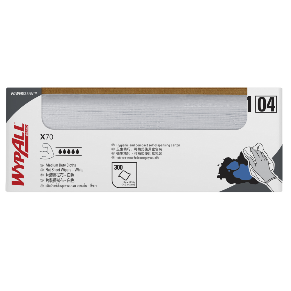 WypAll® X70 Wipers, Flat Sheet (94171), White 1-Ply, 1 Box / Case, 300 Sheets / Pack (300 Sheets) - S050428281