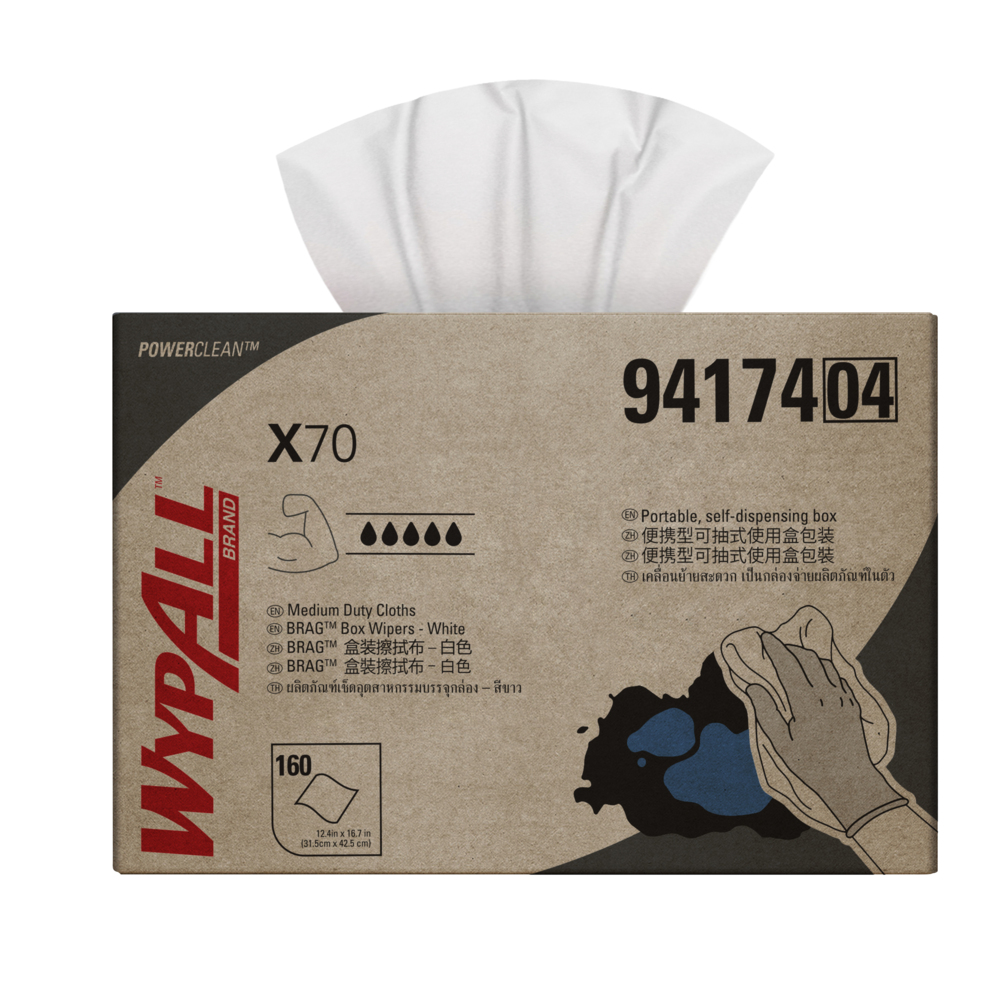 WYPALL® X70 Single Sheet Wipers (94174), Reusable Cleaning Cloths, 1 Box / Case, 160 White Wipers / Box - S050428285