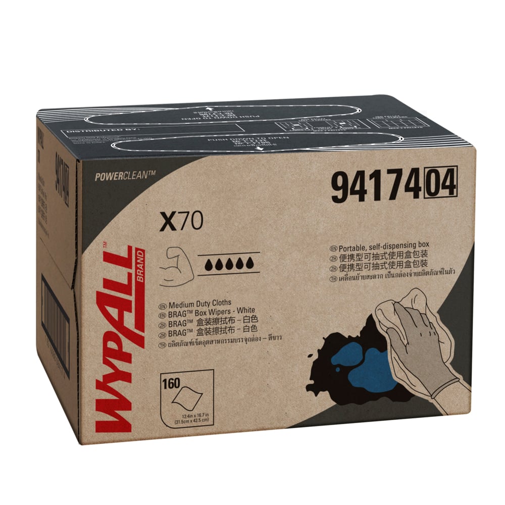 WYPALL® X70 Single Sheet Wipers (94174), Reusable Cleaning Cloths, 1 Box / Case, 160 White Wipers / Box - 94174