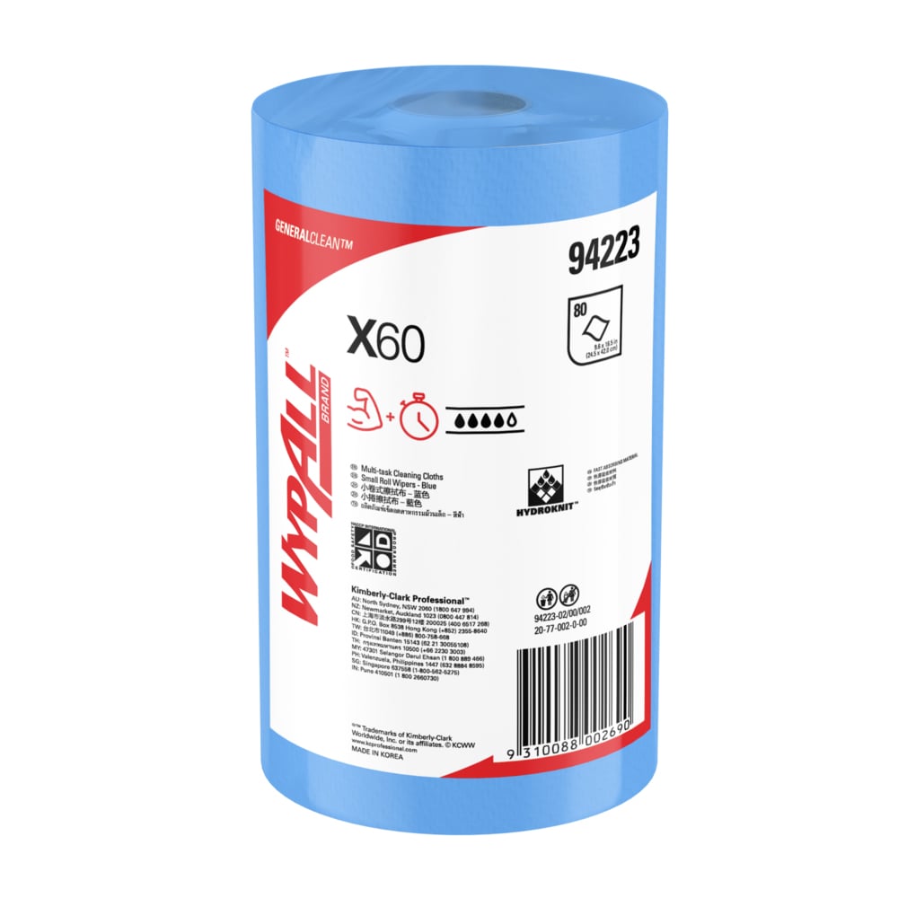 WYPALL® X60 Small Roll Wipers (94223), Blue Cleaning Cloths, 6 Roll / Case, 80 Blue Wipers / Roll (480 Total) - S050494819