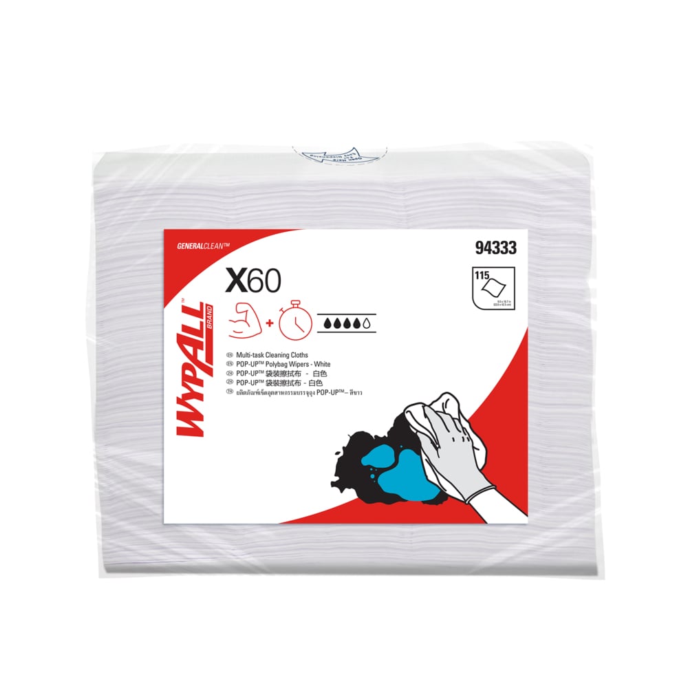 WYPALL® X60 Pop-up Poly Bag Wipers (94333), Industrial Cleaning Cloths, 12 Poly Bags / Case, 115 Cleaning Wipes / Bag (1,380 Wipes) - S052266733