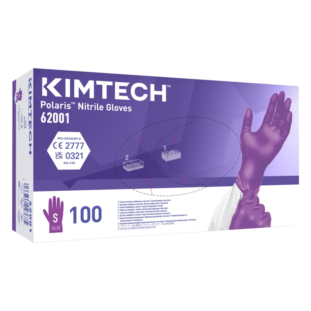 Kimtech™ Polaris™ Nitrile Ambidextrous Gloves 62001 - Dark Magenta, S, 10x100 (1,000 gloves) - S061297955