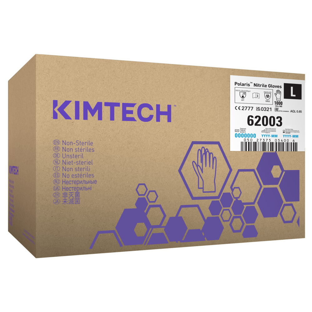 Kimtech™ Polaris™ Nitrile Ambidextrous Gloves 62003 - Dark Magenta, L, 10x100 (1,000 gloves) - S061297957