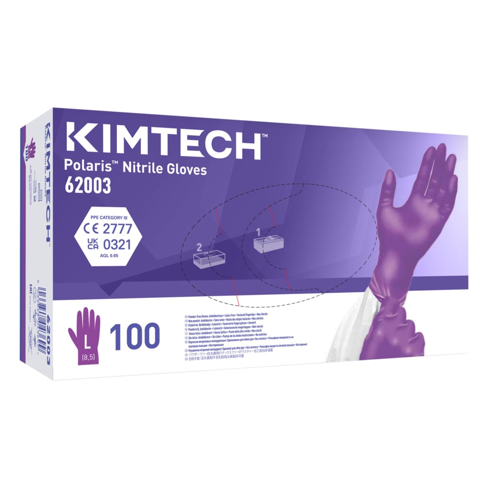 Kimtech™ Polaris™ Nitrile Ambidextrous Gloves 62003 - Dark Magenta, L, 10x100 (1,000 gloves) - S061297957