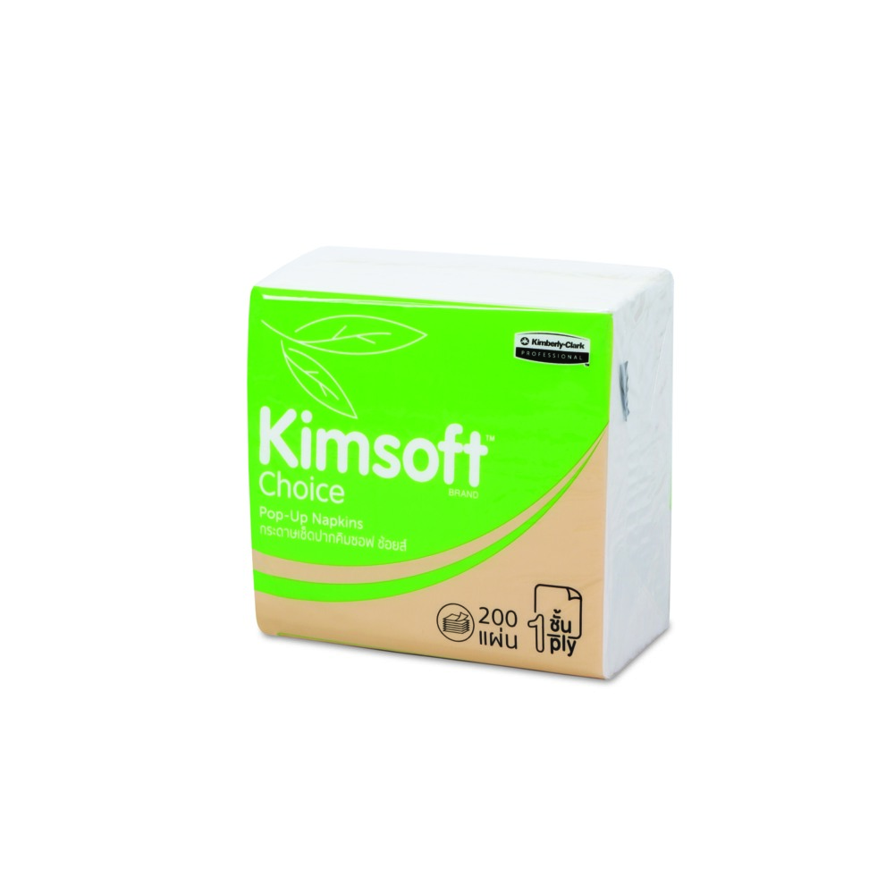 กระดาษทิชชู่เช็ดปากแบบป๊อปอัพ Kimsoft® CHOICE (33769), สีขาว, 60 แพ็ค / ลัง, 200 แผ่น / แพ็ค (รวม 12000 แผ่น) - S050011651